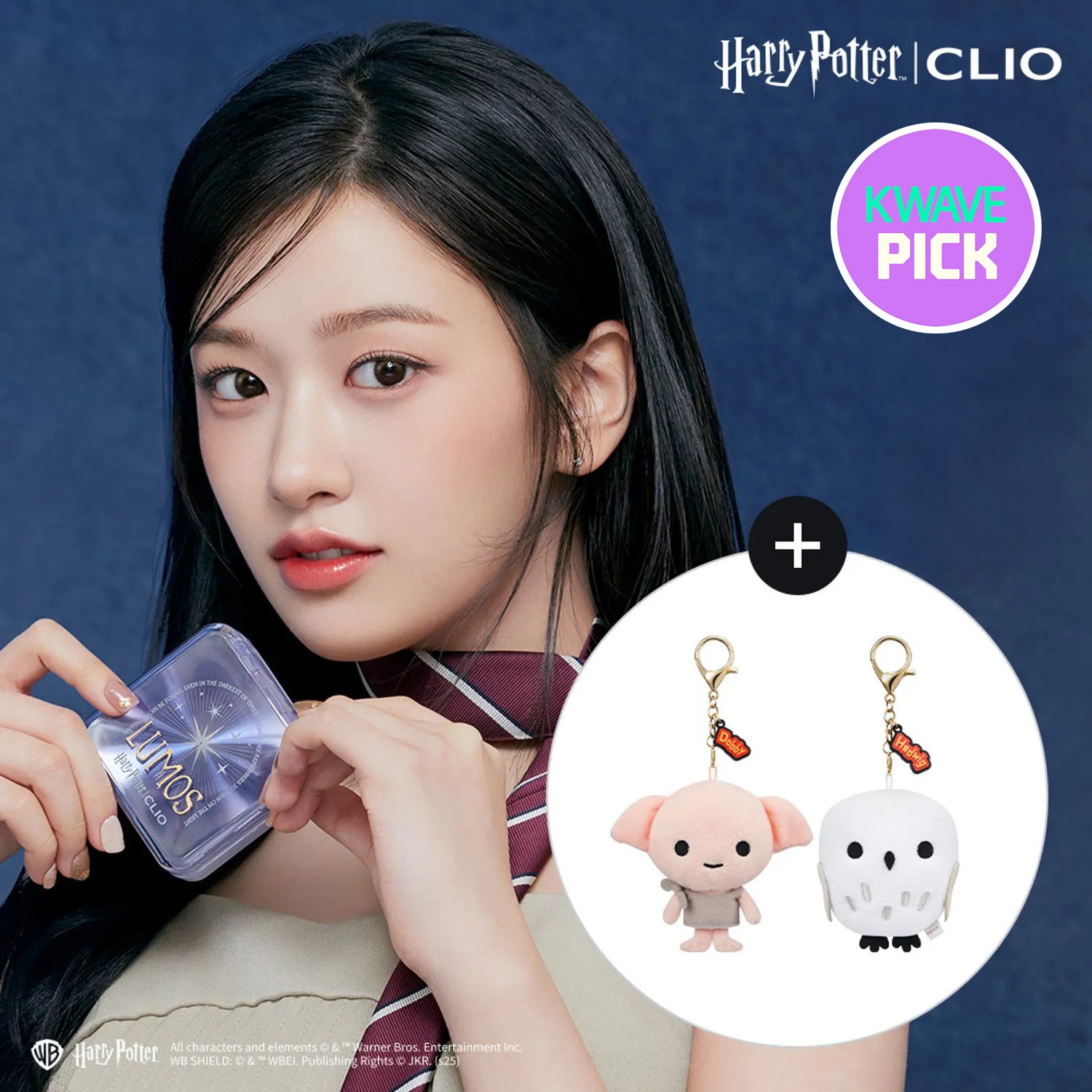 CLIO KILL COVER FOUNWEAR CUSHION THE ORIGINAL SET(HARRY POTTER COLLABO) (+DOBBY or HEDWIG KEY RING)