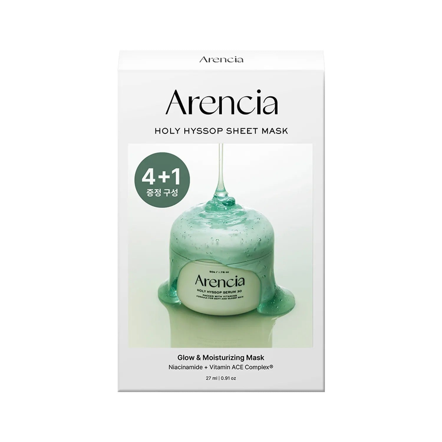 Arencia Holy Hyssop Sheet Mask 4ea Set (+1ea)
