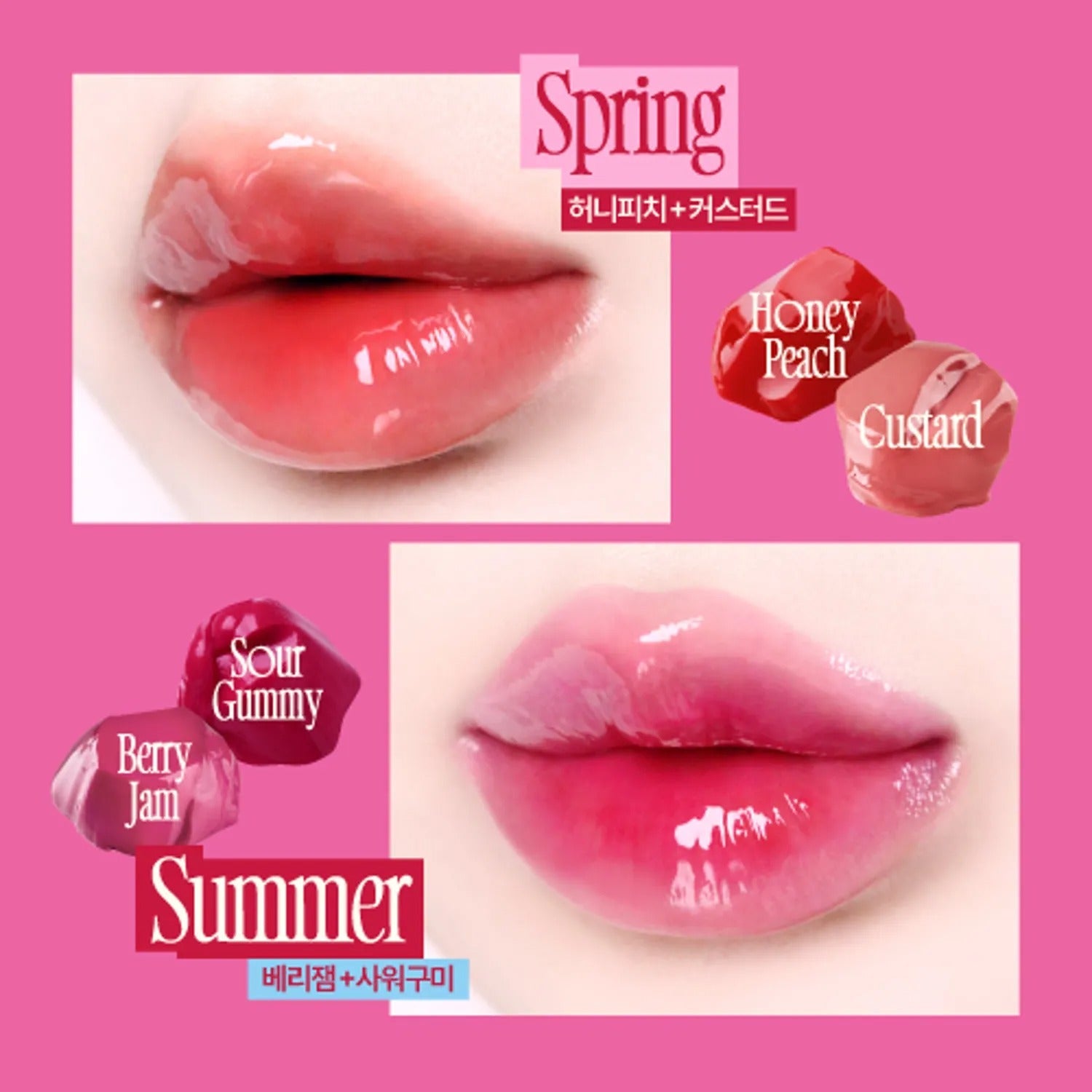fwee Lip & Cheek Glowy Jelly Pot