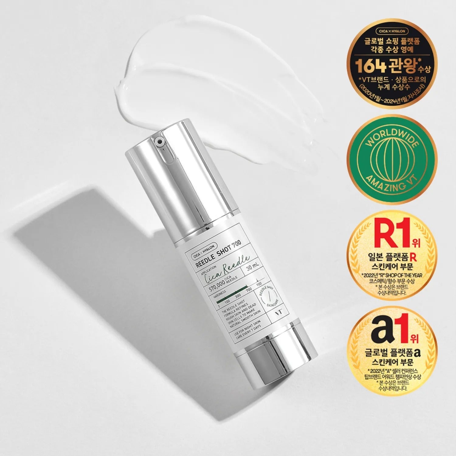 VT Reedle Shot 700 Essence 30mL