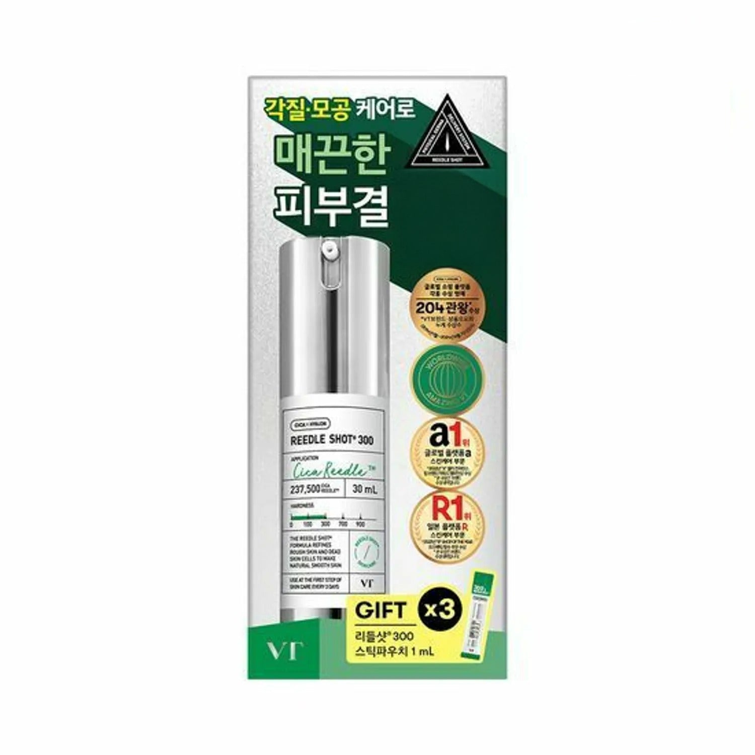 VT Reedle Shot 300 Essence 30mL(+Reedle Shot 300 Pouch 1ml * 3ea)