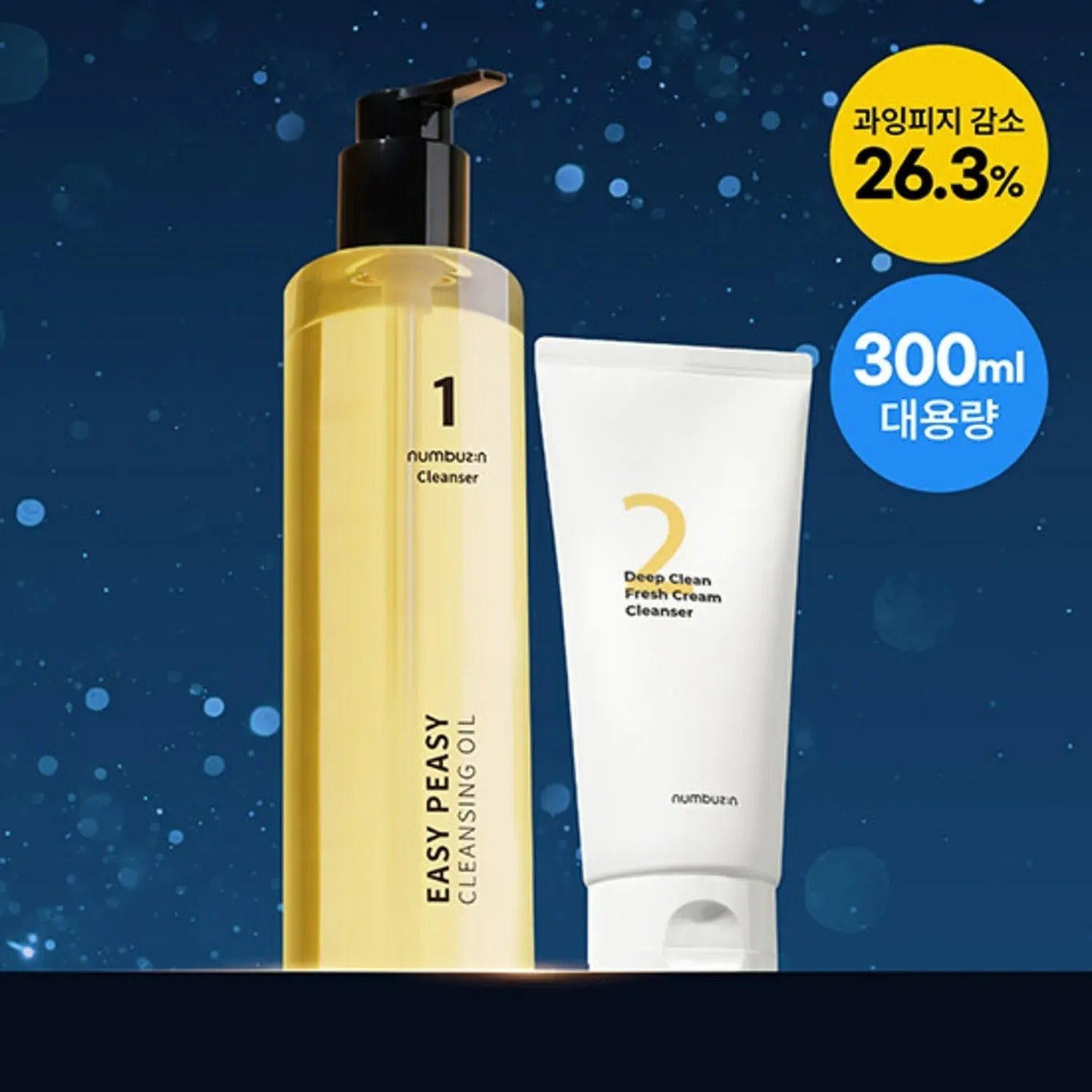 numbuzin No.1 Easy Peasy Cleansing Oil 200mL + No.2 Deep Clean Fresh Cream Cleanser 120mL
