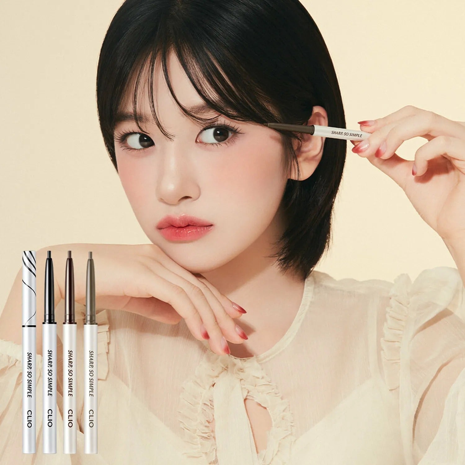 CLIO Sharp So Simple Waterproof Pencil Liner (Reformulated)