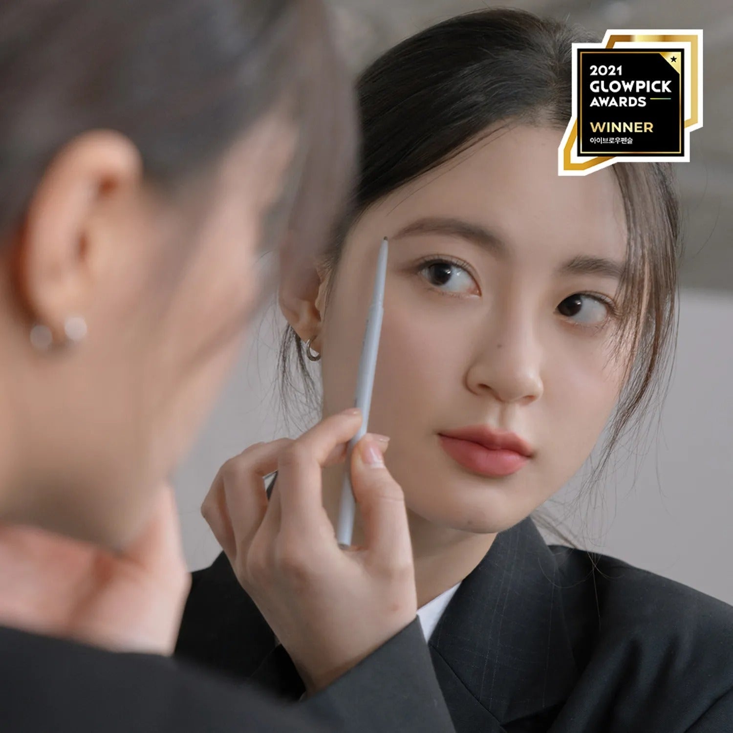 rom&nd Han All Sharp Brow 10g