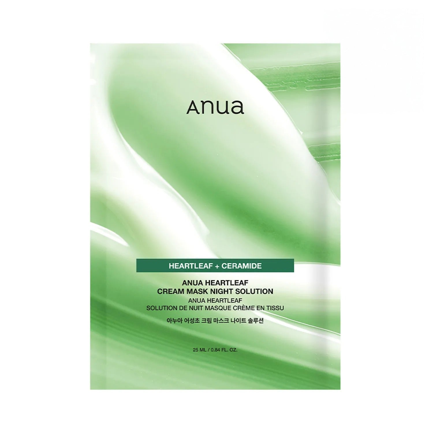 Anua Heartleaf Cream Mask Night Solution 10ea
