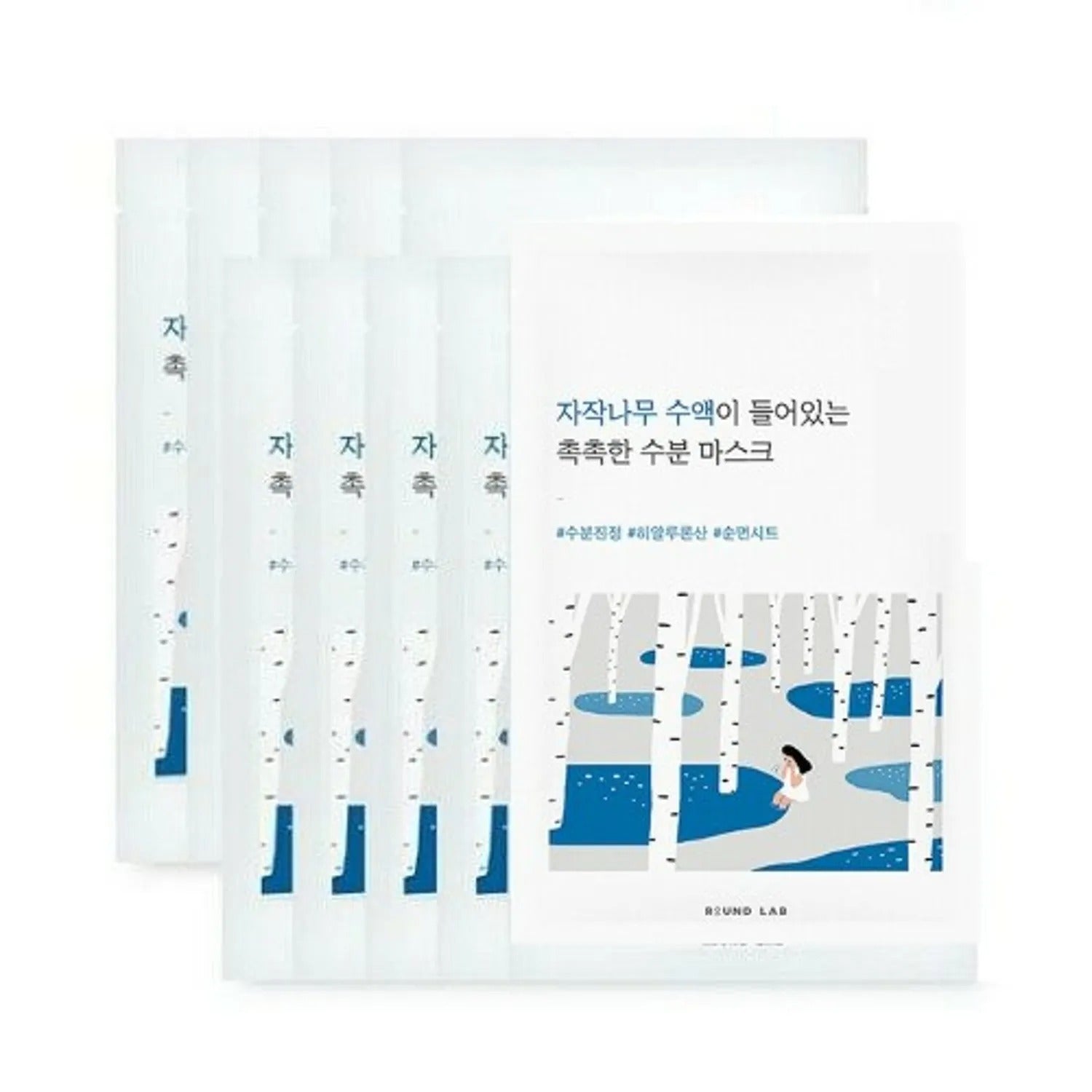 ROUND LAB Birch Juice Moisturizing Mask Sheet 10 Sheets
