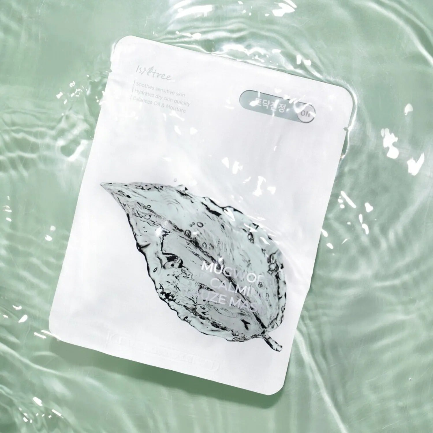 Isntree Mugwort Calming Gauze Mask Sheet 10P