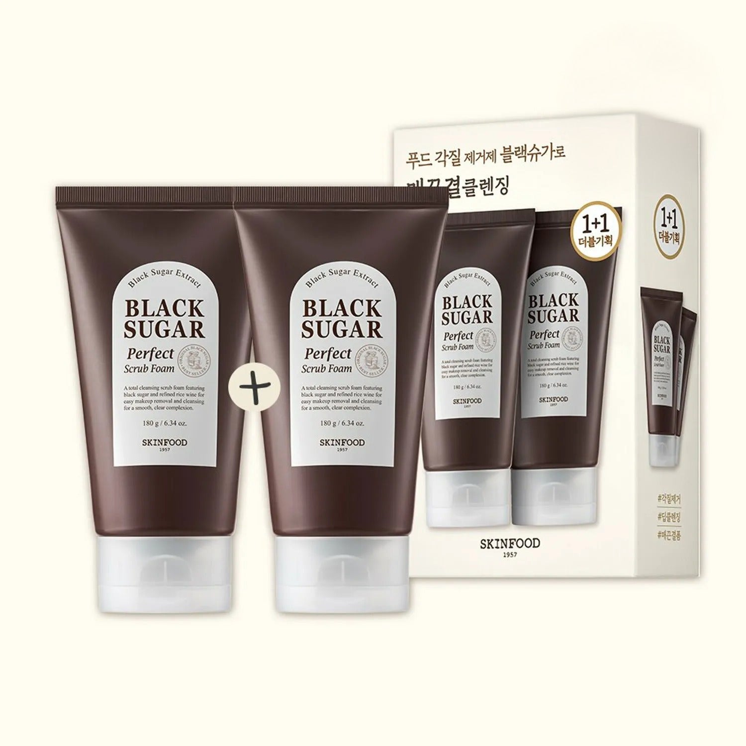 SKINFOOD Black Sugar Perfect Scrub Foam Double Set