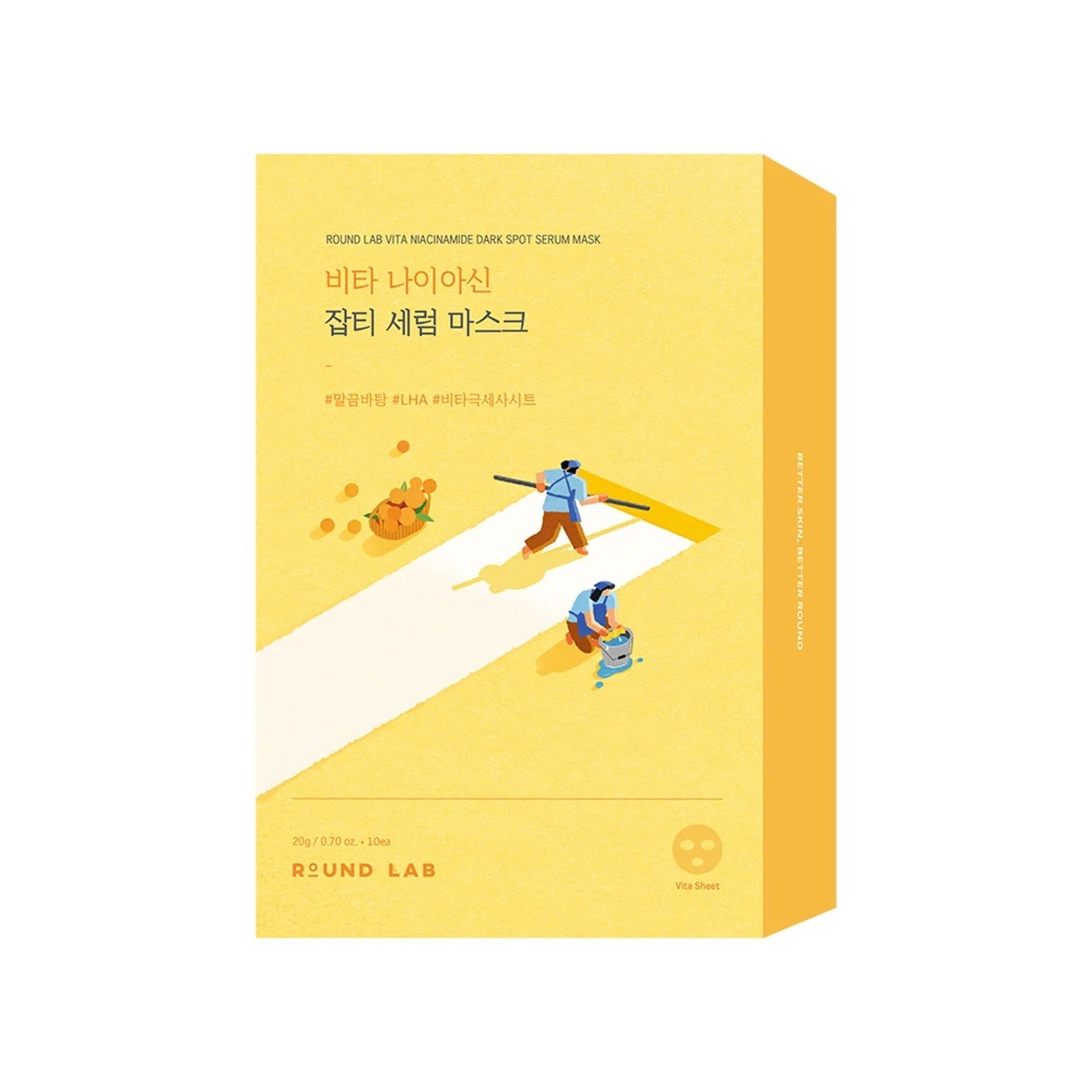 ROUND LAB Vita Niacinamide Dark Spot Serum Mask Sheet 10ea