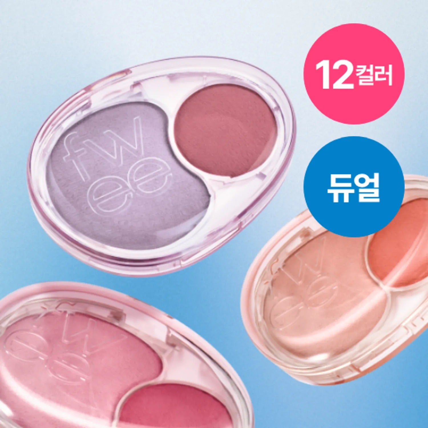 fwee Mellow Dual Blusher 7.2g