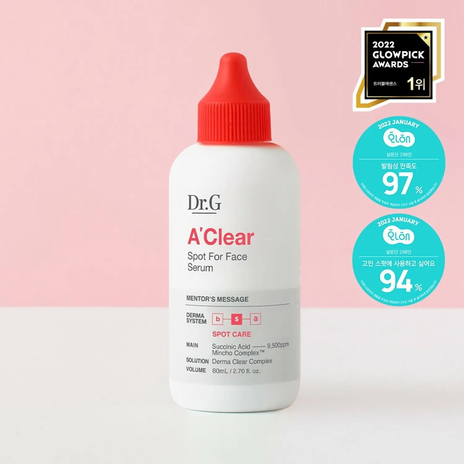 Dr.G A'Clear Spot For Face Serum 80mL