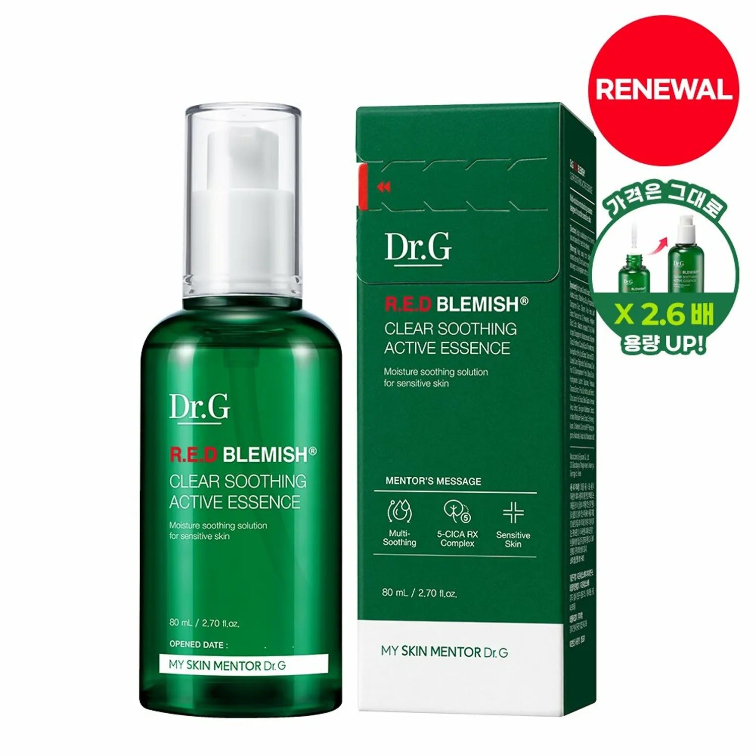 Dr.G R.E.D Blemish Clear Soothing Active Essence 80mL