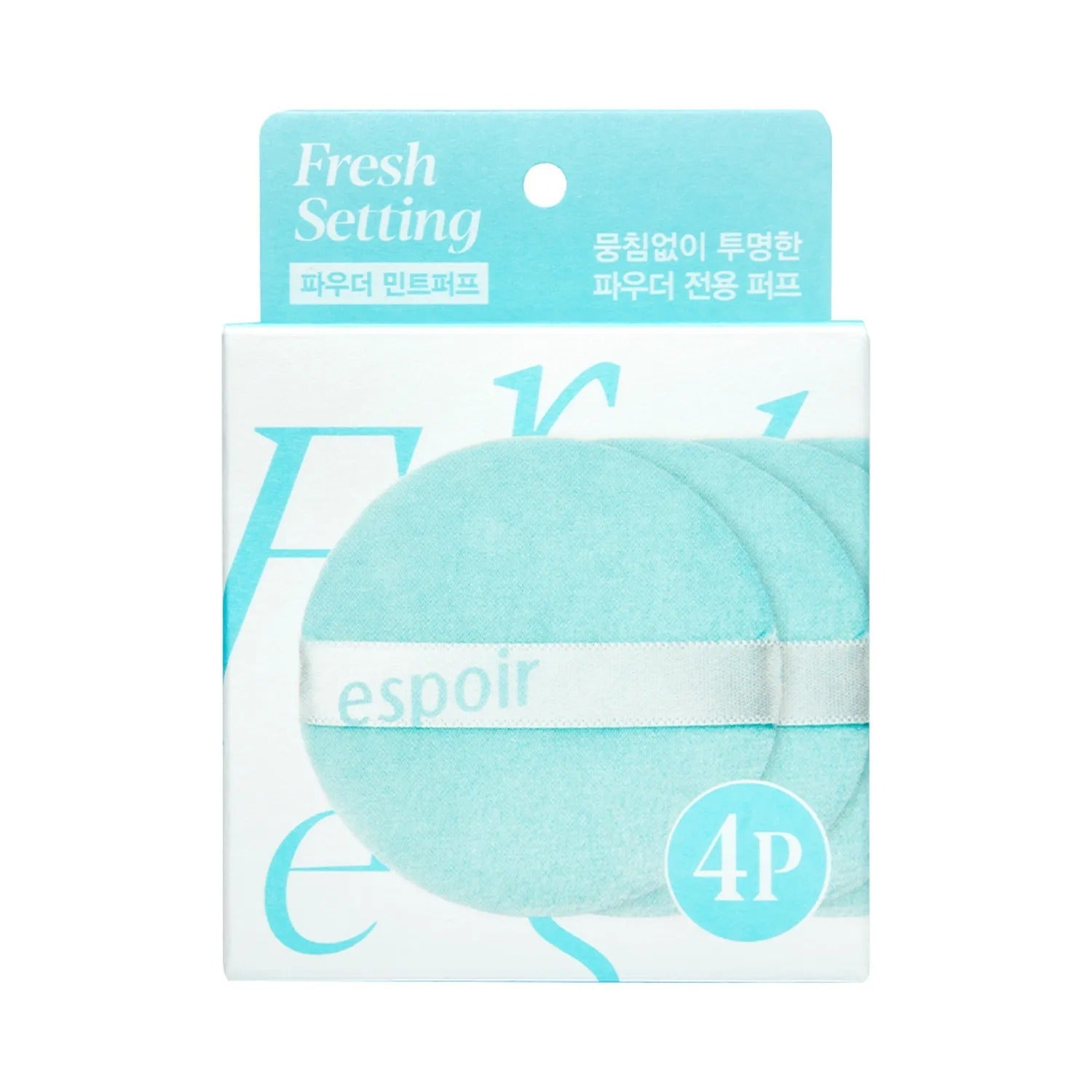 espoir Fresh Setting Powder Puff 4P