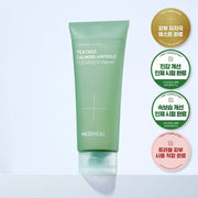 [NEW] MEDIHEAL Tea Tree Calming Ampoule Cleanser Special Set (200mL+50mL)