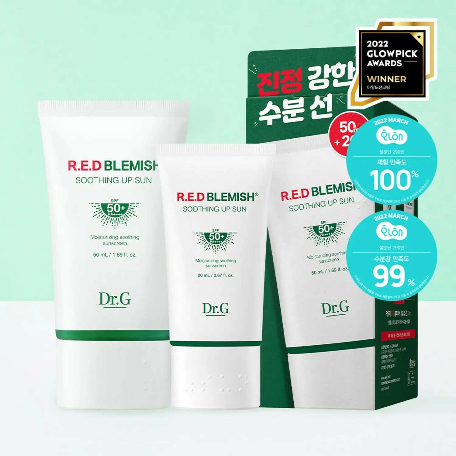 Dr. G Red Blemish Soothing Up Sun Special Set (50mL+20mL)