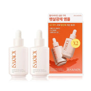 ISA KNOX LXNEW Vita Max Ampoule 30ml Double Pack