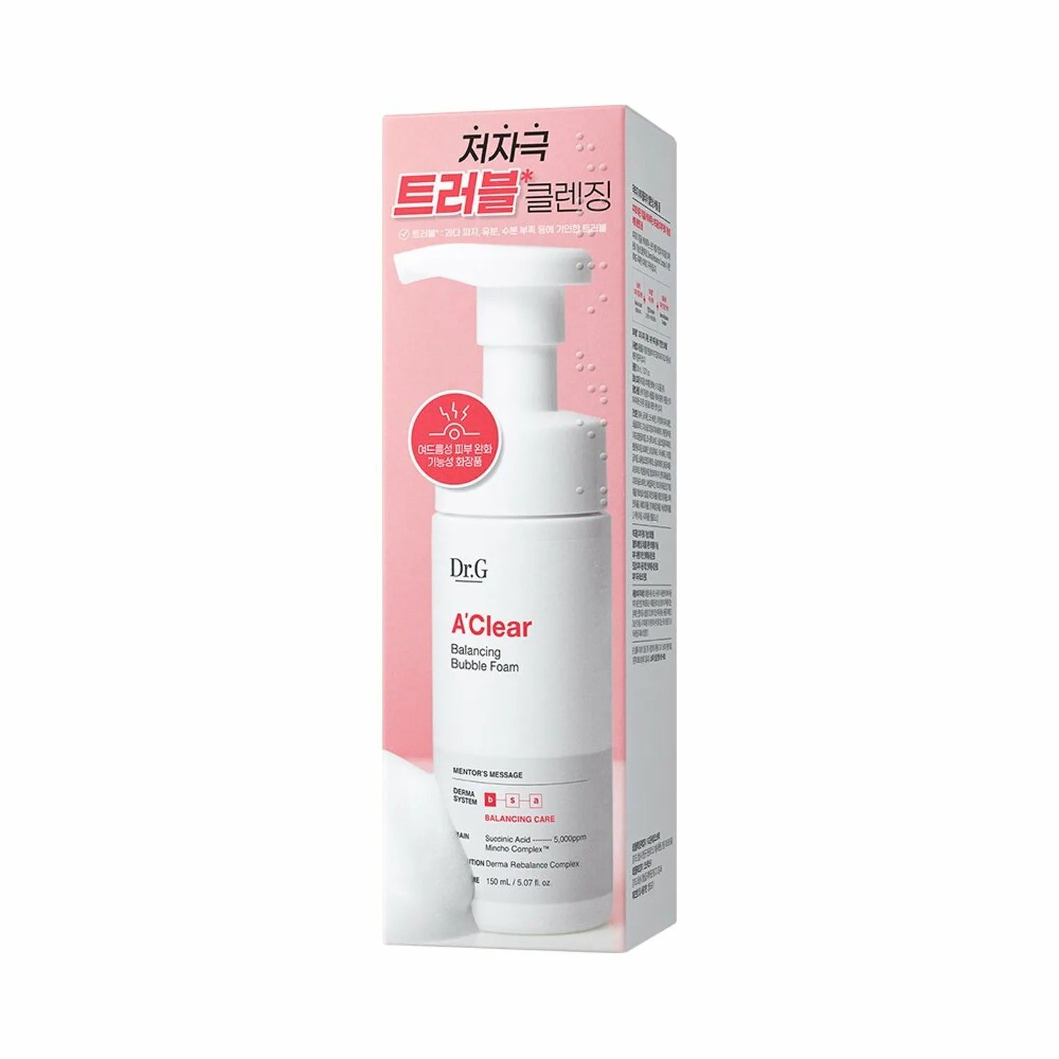 Dr.G A' Clear Balancing Bubble Foam 150mL