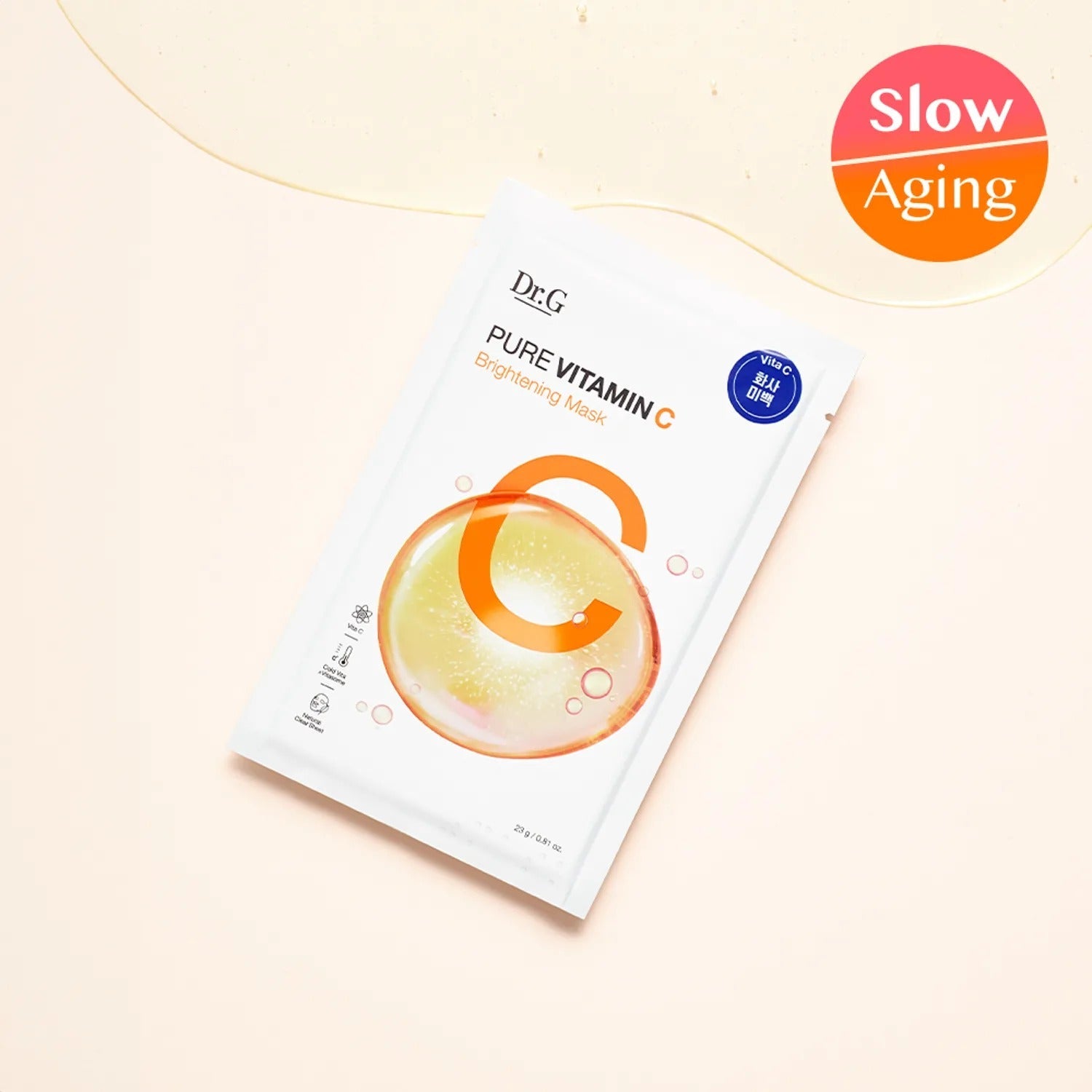 Dr.G Pure Vitamin C Brightening Mask Sheet 5ea