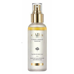 d'Alba First Spray Serum 50mL