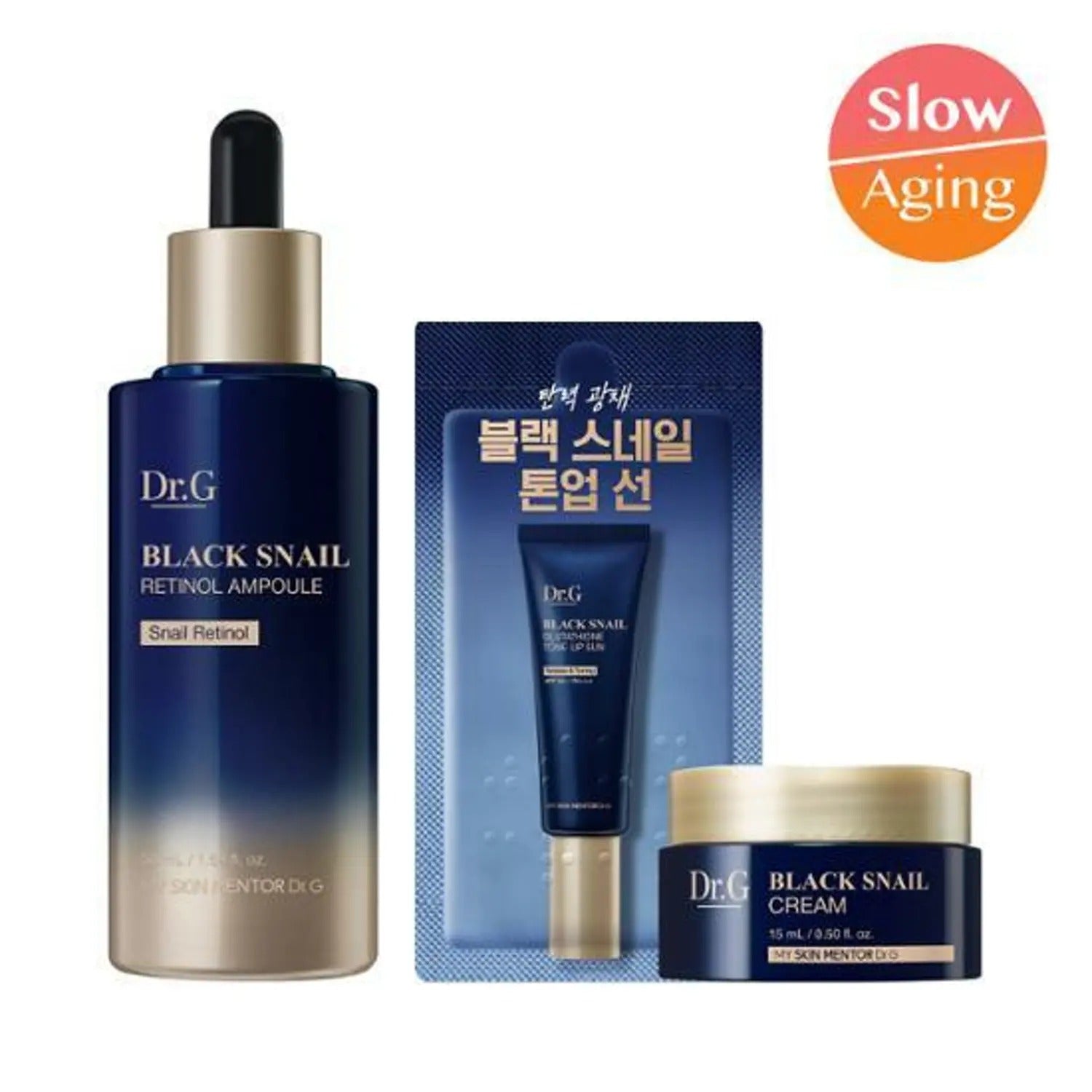 Dr.G Black Snail Retinol Ampoule 50ml Special Set (+Cream 15ml+Tone Up Sun Cream 2ml)