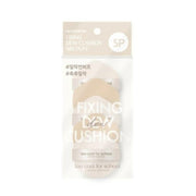 too cool for school Dewy Synergy Puff 5ea