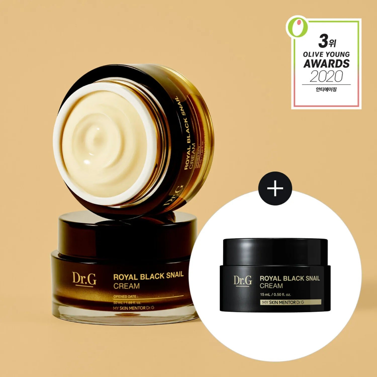 Dr.G Royal Black Snail Cream 50mL+15mL Special Set