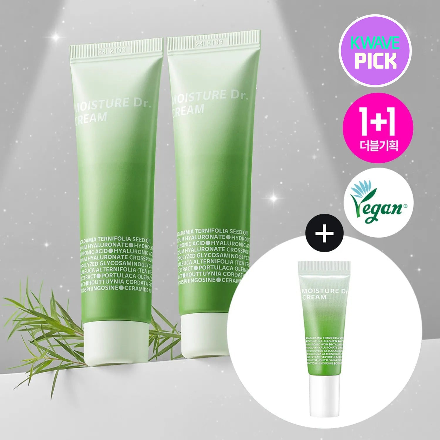 ISOI Moisture Dr. Cream 50ml 1+1 Set (+10ml)