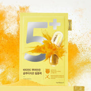 numbuzin No.5+ Vitamin Spotlight Sheet Mask