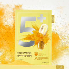 numbuzin No.5+ Vitamin Spotlight Sheet Mask (1 sheet)