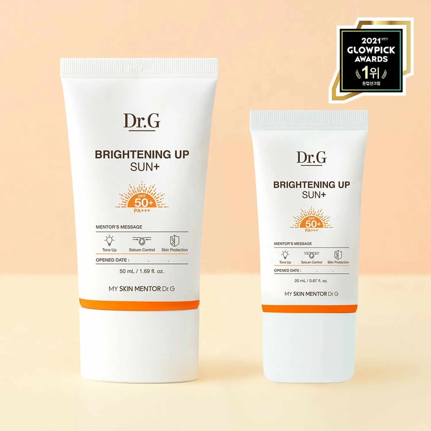 Dr.G Brightening Up Sun+ Special Set