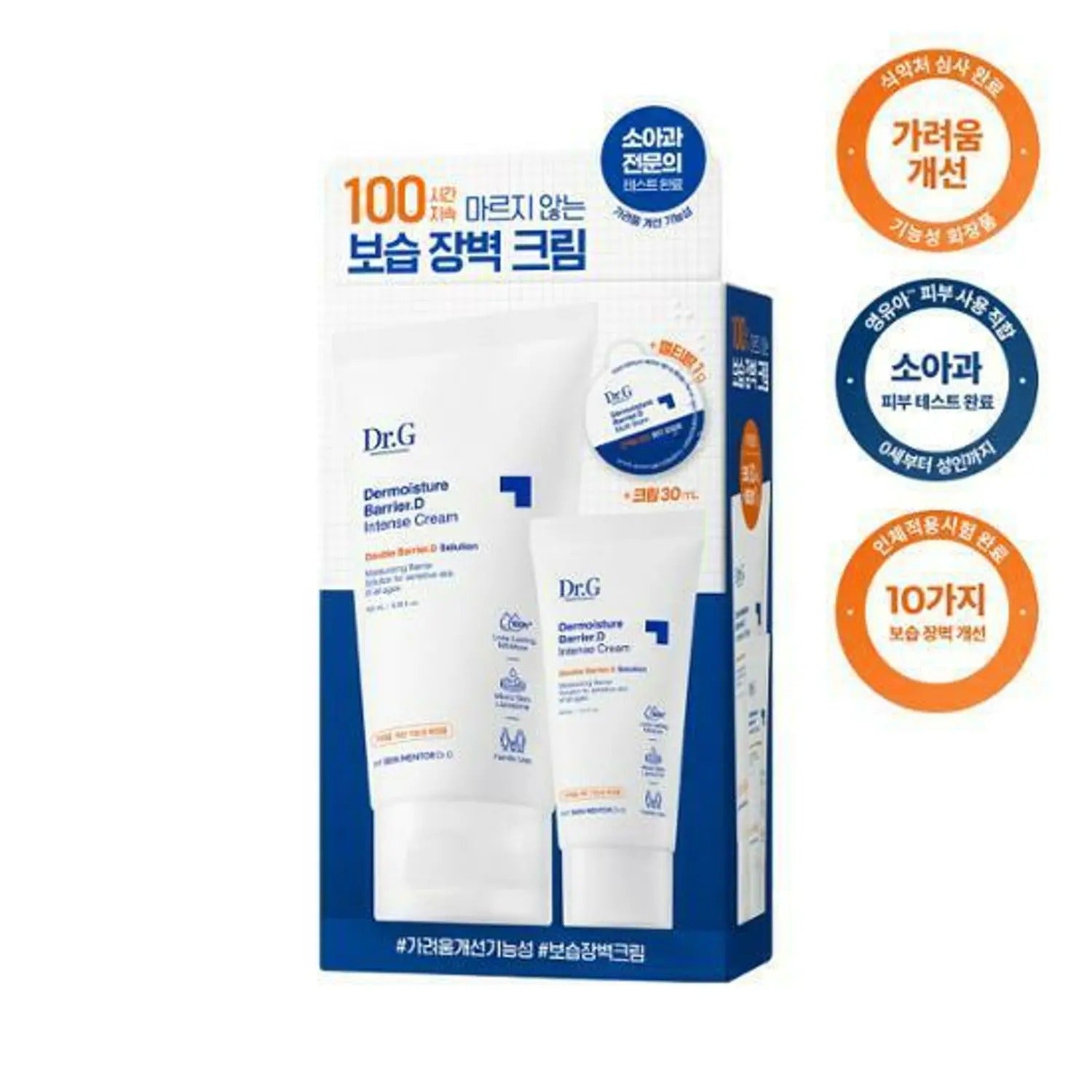 Dr.G Dermoisture Barrier D. Intense Cream 100mL Special Set (+30mL+Balm 1g)