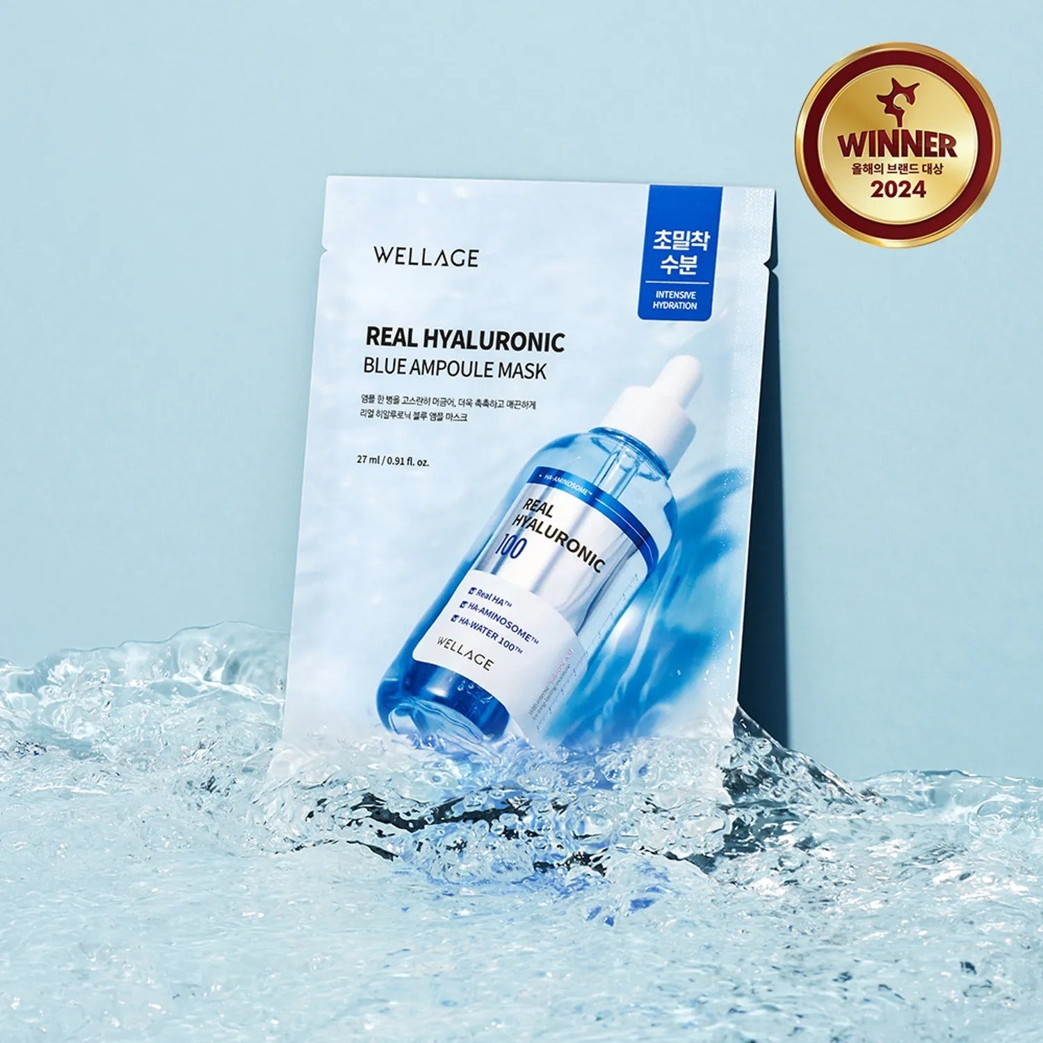 WELLAGE Real Hyaluronic Blue Ampoule Mask Sheet 1ea