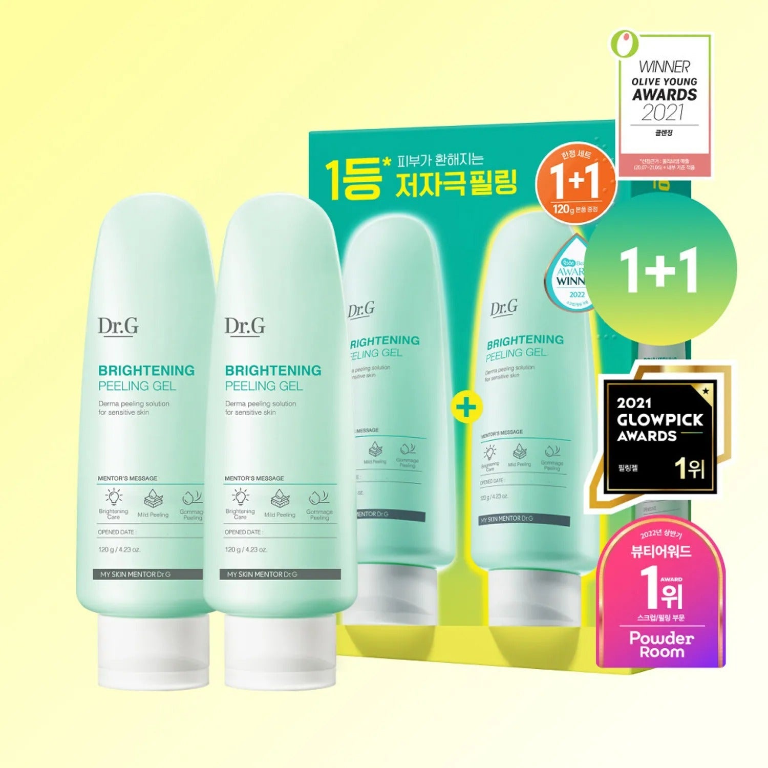 Dr.G Brightening Peeling Gel 120g Duo Set