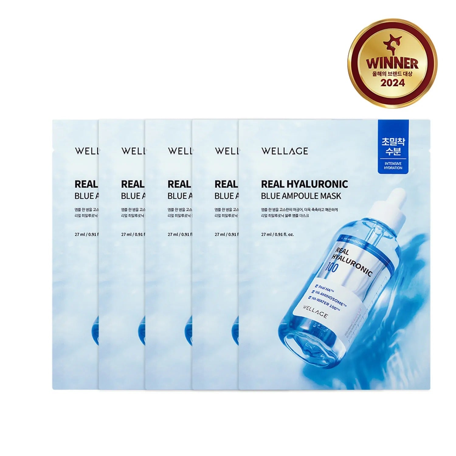 WELLAGE Real Hyaluronic Blue Ampoule Mask Sheet 5ea