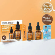 PHYSIOGEL Scienceuticals Daiimune Ampoule serum 20mL Double Pack (+GWP)