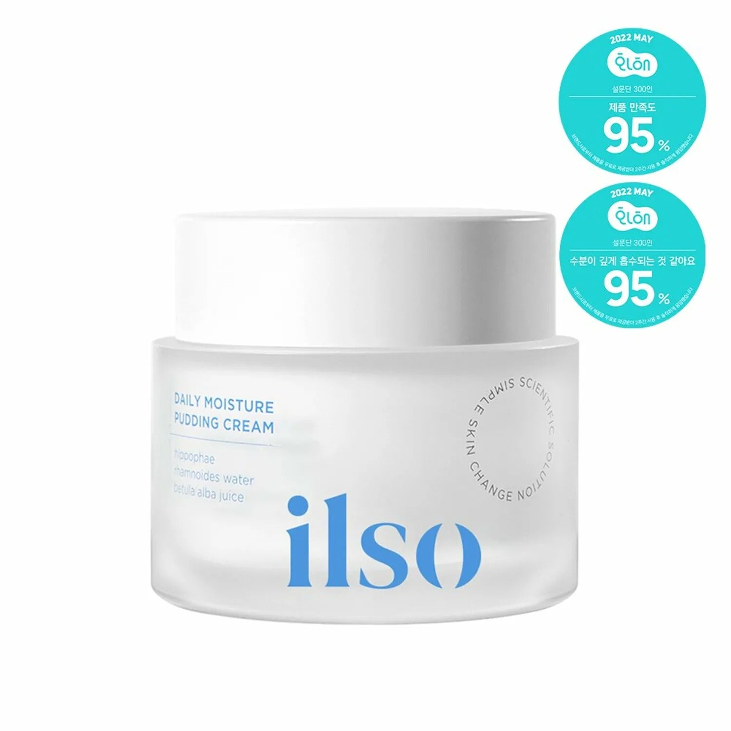 ilso Daily Moisture Pudding Cream 50mL