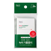 Dr.G R.E.D Blemish Oil Control Paper 70 sheets