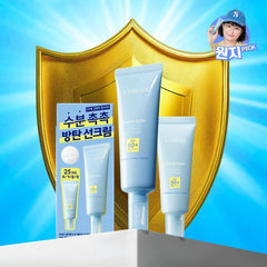 LANEIGE Water Bank UV Barrier Sunscreen 50ml Set (+25ml)