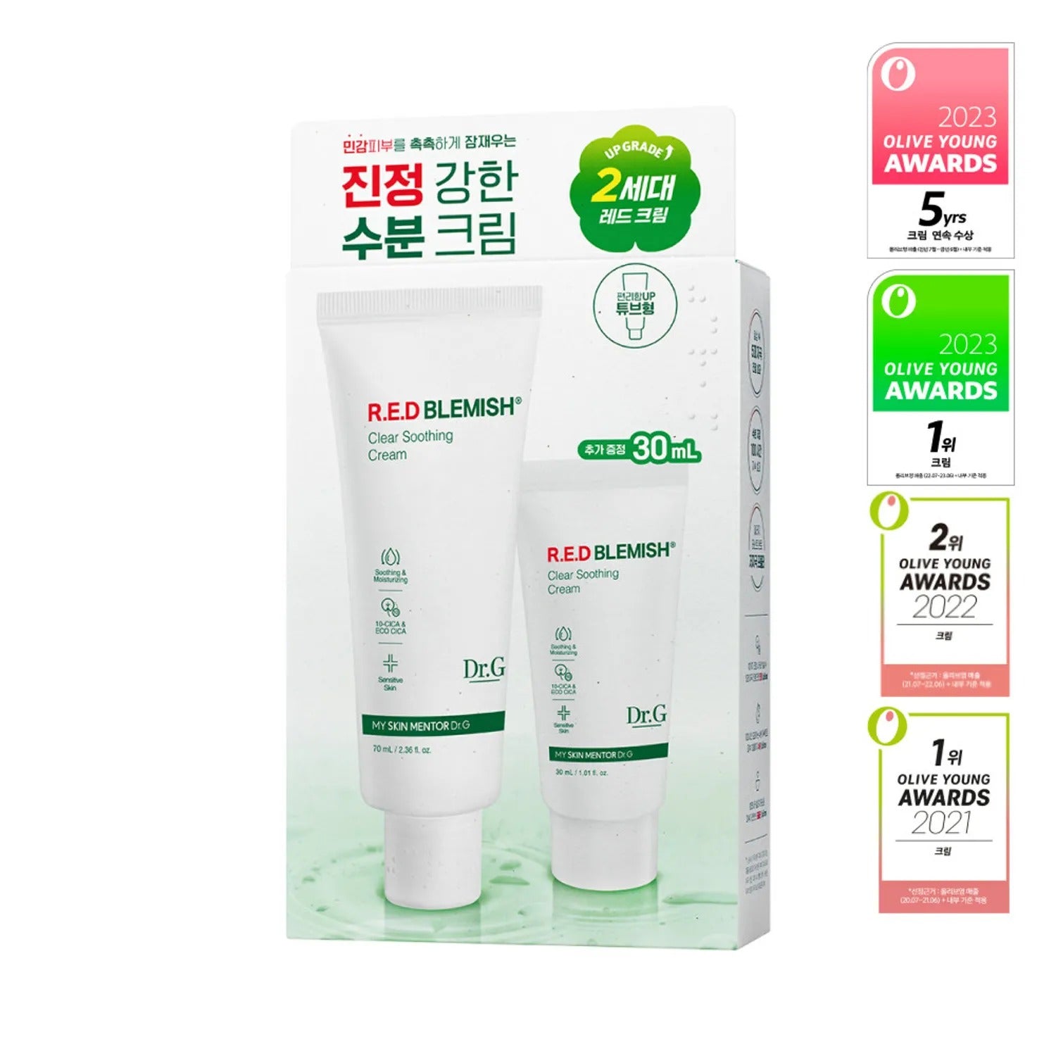 Dr.G Red Blemish Clear Soothing Cream Special Set (70mL+30mL)