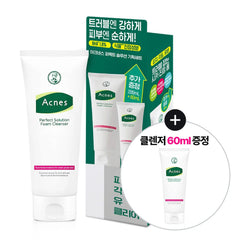 Acnes Perfect Solution Foam Cleanser 200ml (+60ml)