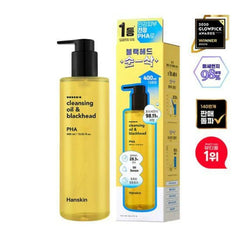 Hanskin Cleansing Oil & Blackhead PHA 400ml Set