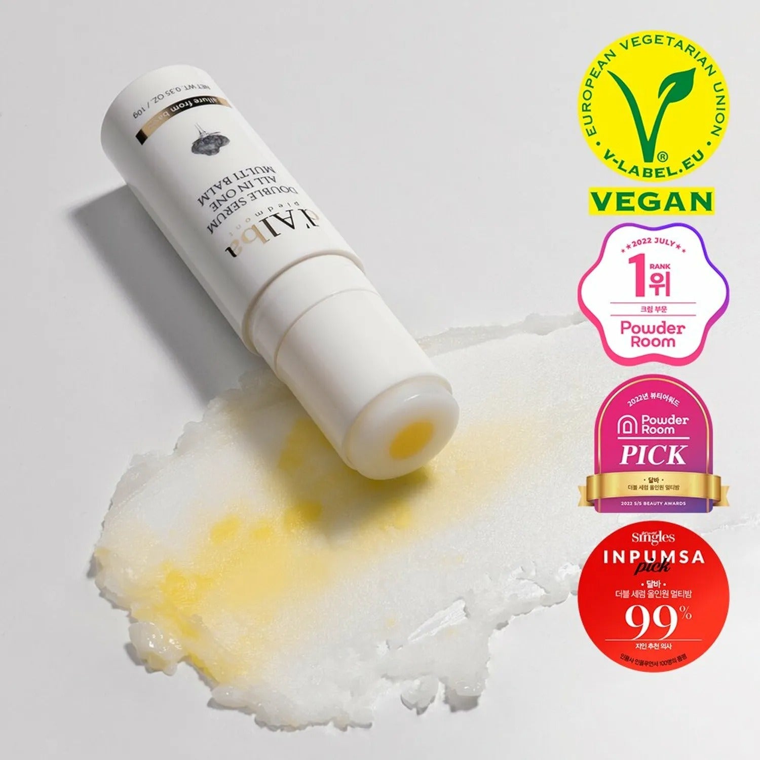d'Alba Double Serum All In One Multi Balm 10g