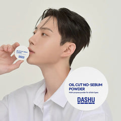 DASHU Menâ€™s Oil Cut No-Sebum Powder 5g