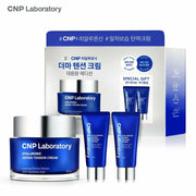 CNP Hyaluronic Derma Tension Cream Special Set (31mL + 31mL as free gift)