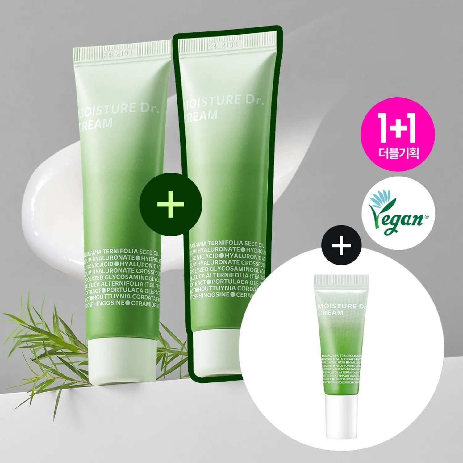 ISOI Moisture Dr. Cream 50ml 1+1 Set (+10ml)