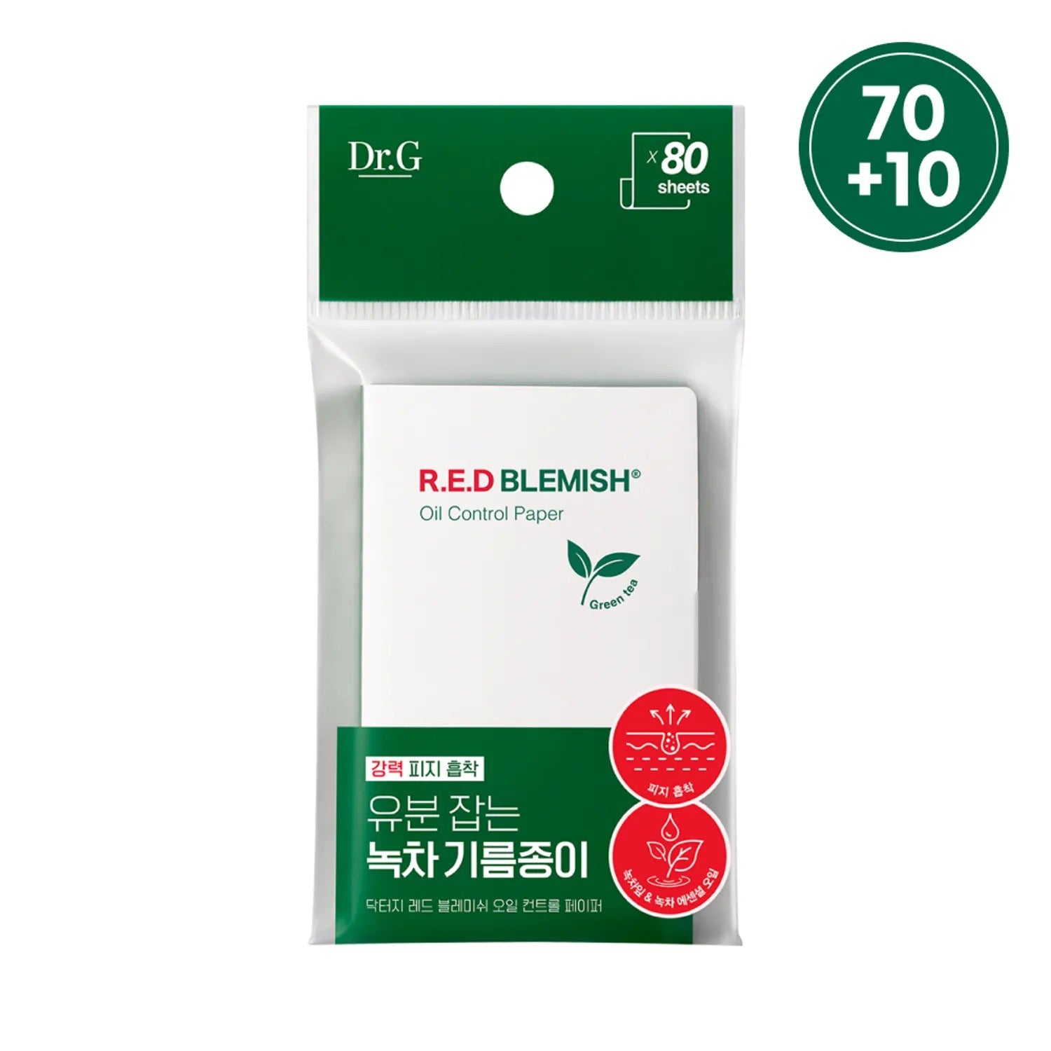 Dr.G R.E.D Blemish Oil Control Paper 80 sheets