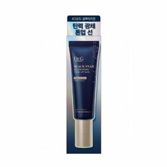 Dr.G Black Snail Glutathione Tone Up Sun 50mL