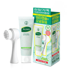 Acnes Pore Clear Gel Cleanser 125ml Set (+Cleansing Brush)