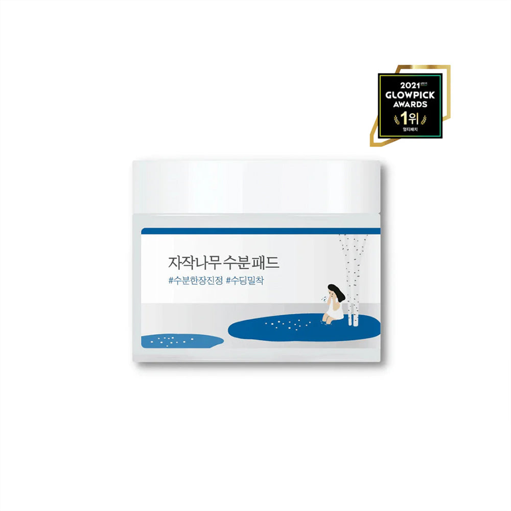 ROUND LAB Birch Juice Moisturizing Pad (80 Pads)