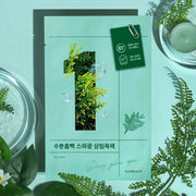 numbuzin No. 1 Dewy Glow Spa Sheet Mask